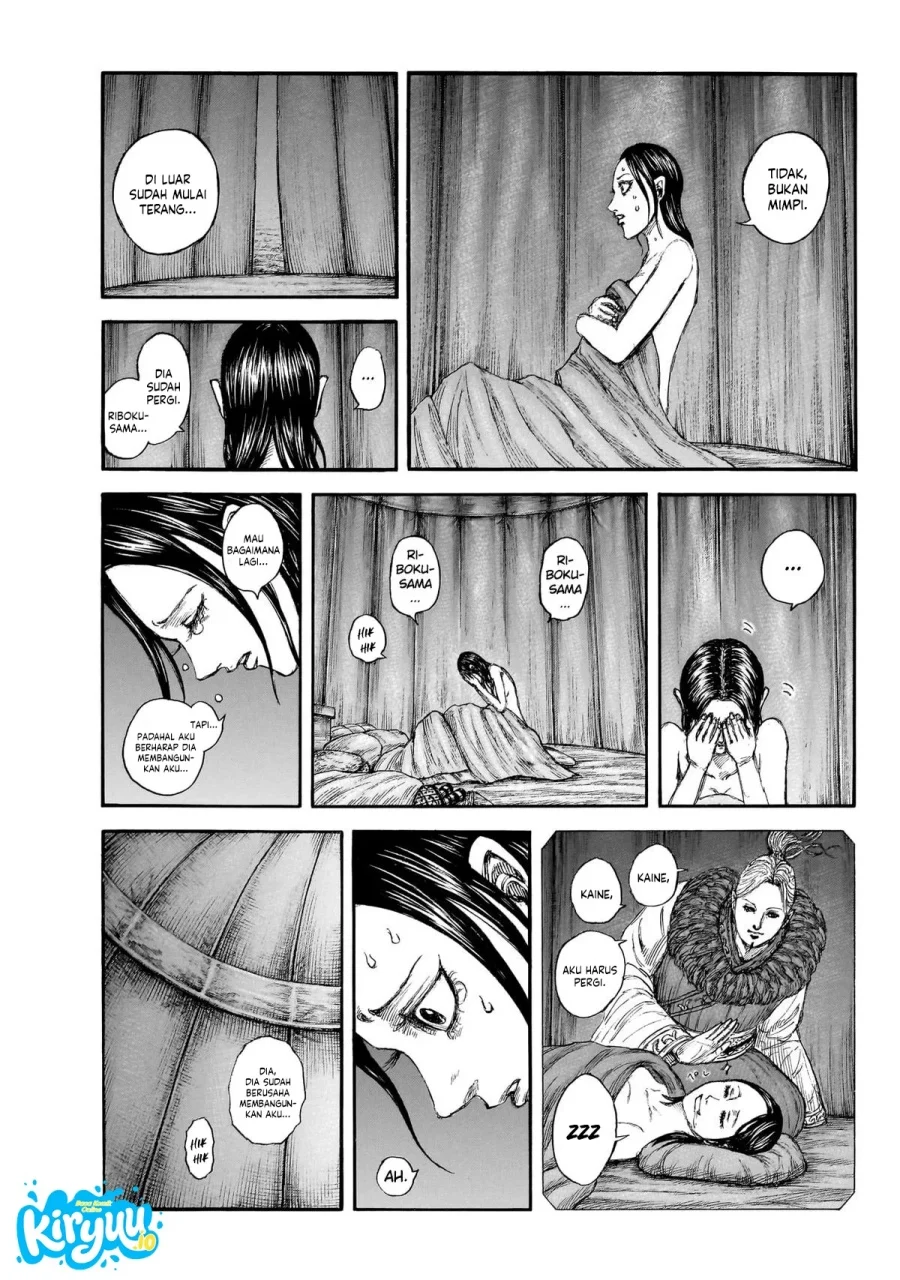 Chapter 874 - halaman 9