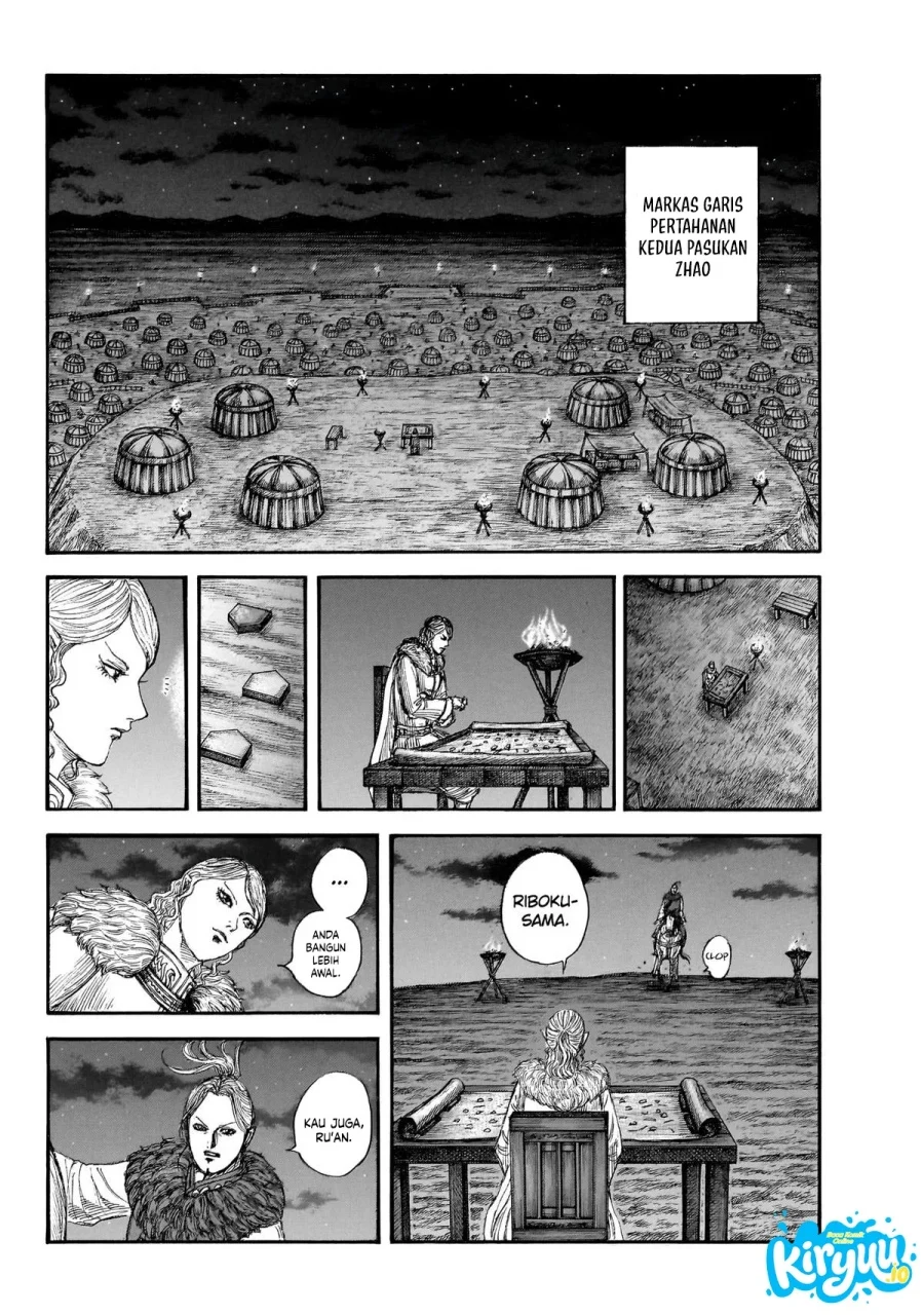 Chapter 874 - halaman 10