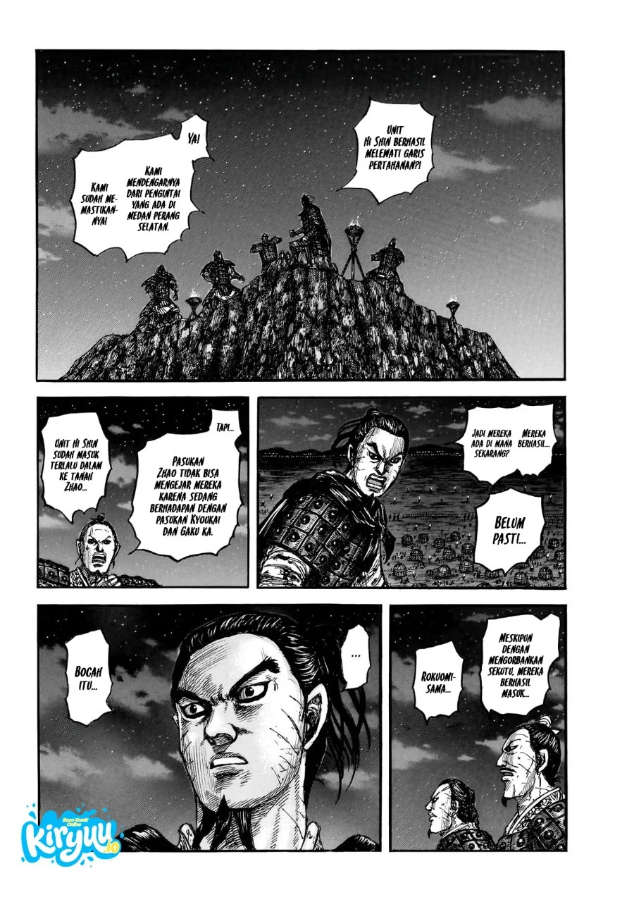 Chapter 875 - halaman 13