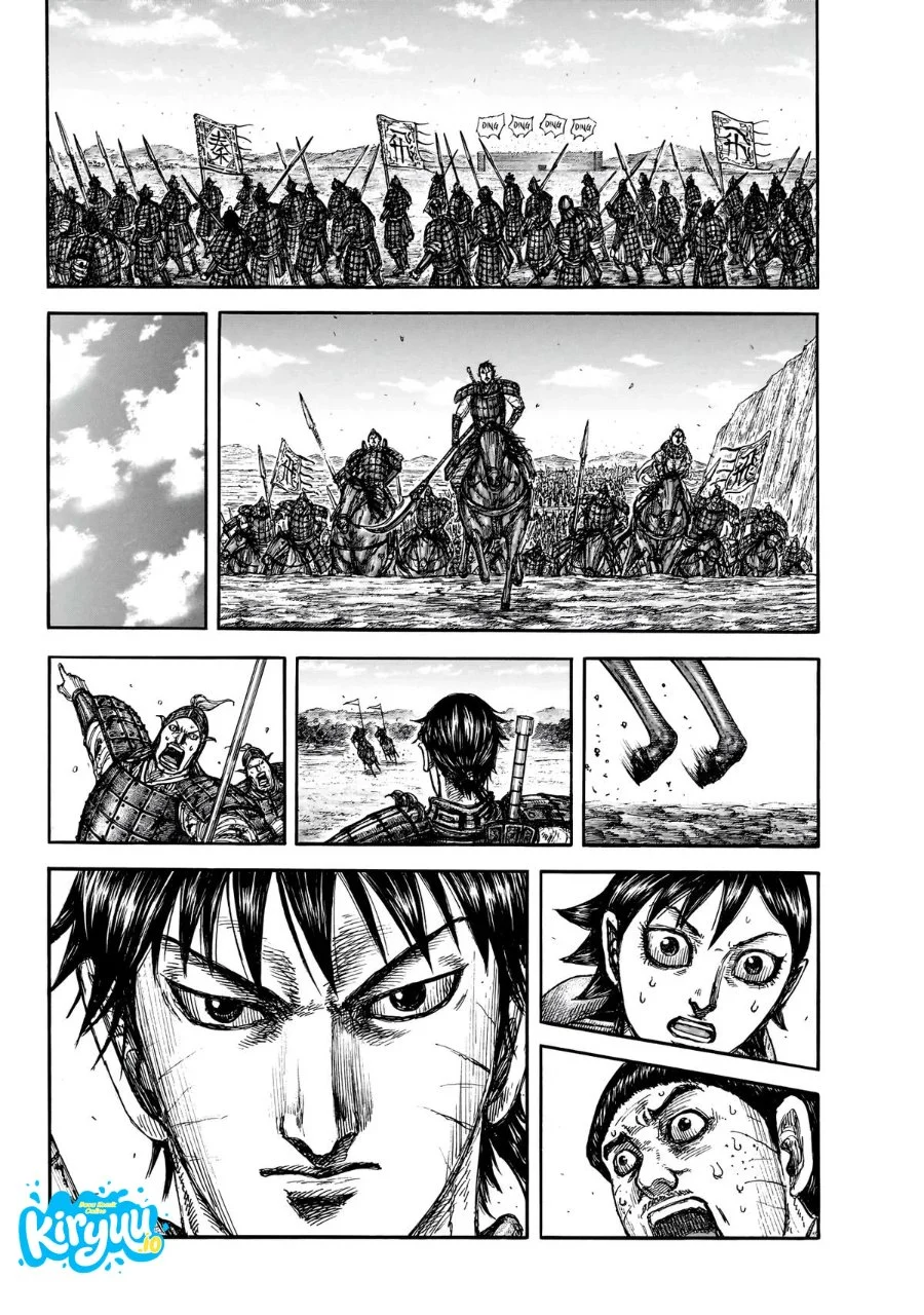 Chapter 875 - halaman 15