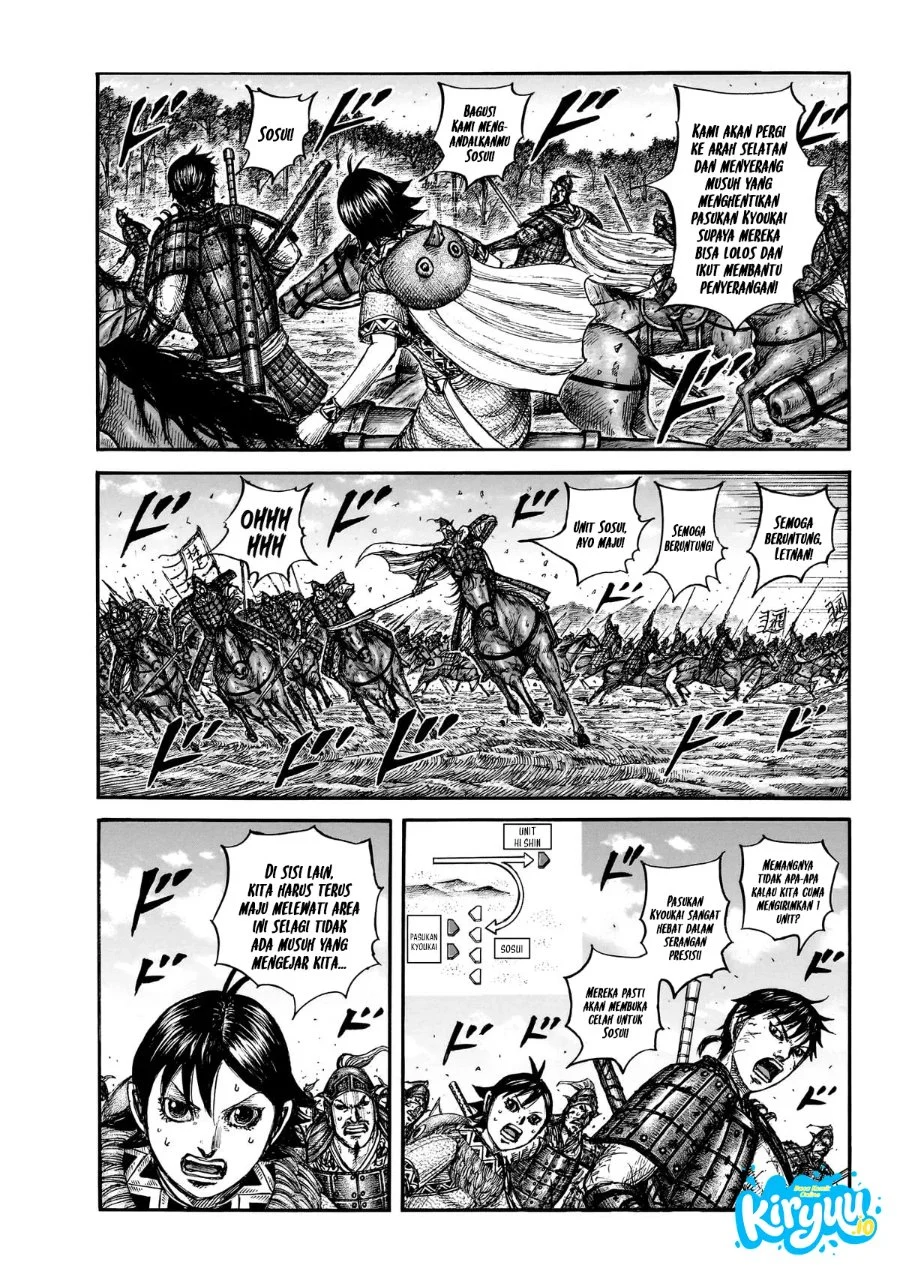Chapter 875 - halaman 3