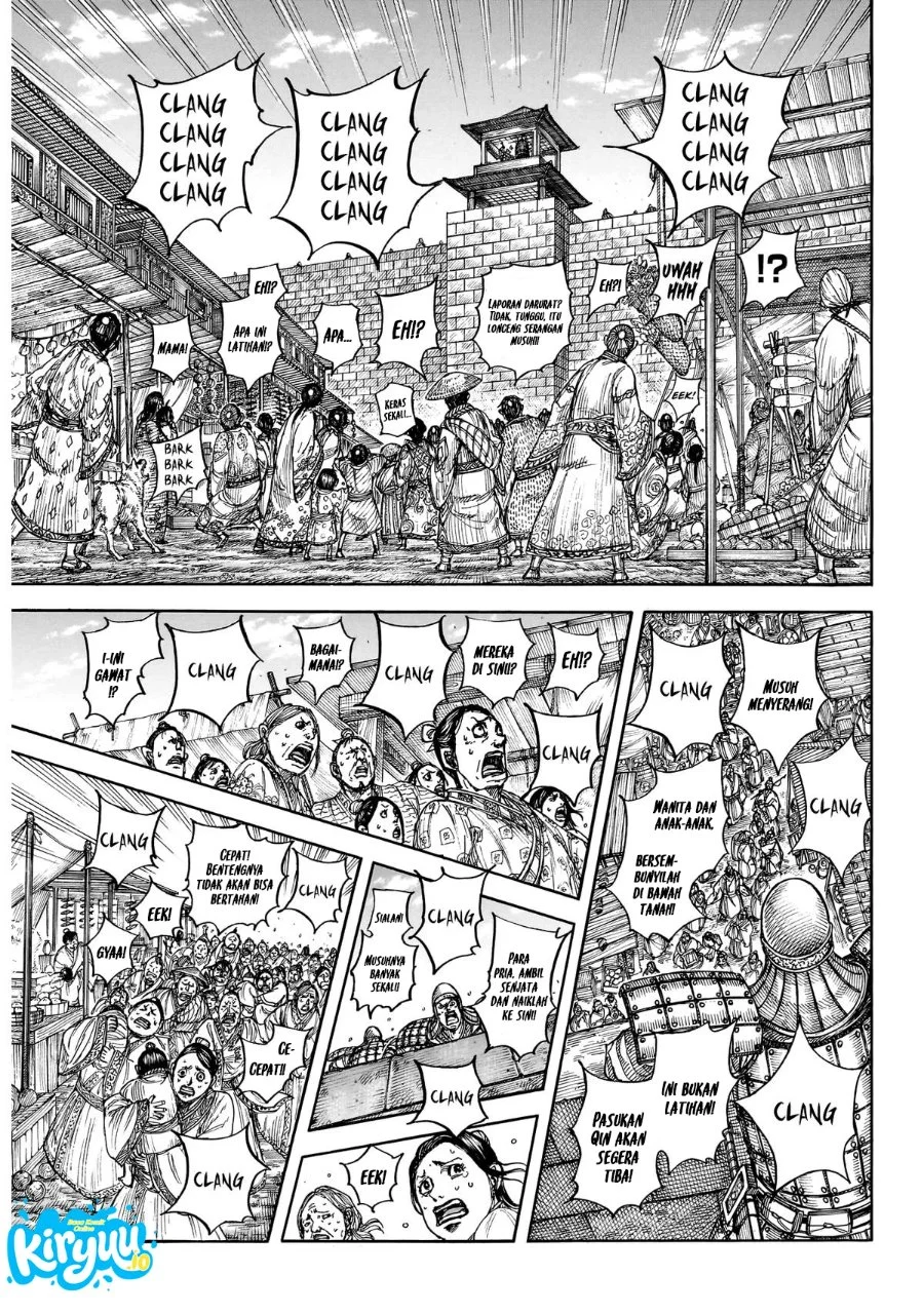 Chapter 875 - halaman 8