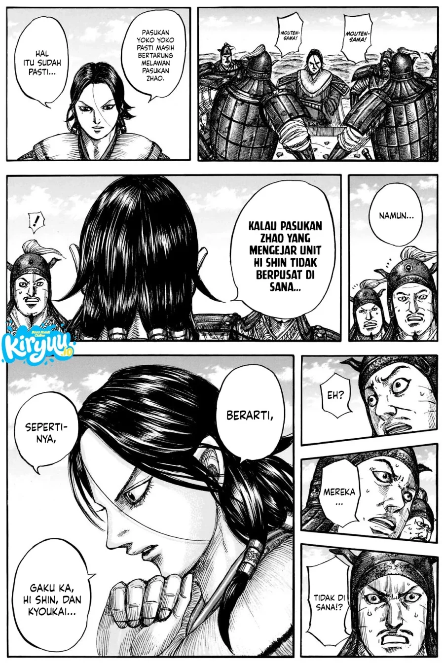Chapter 877 - halaman 13