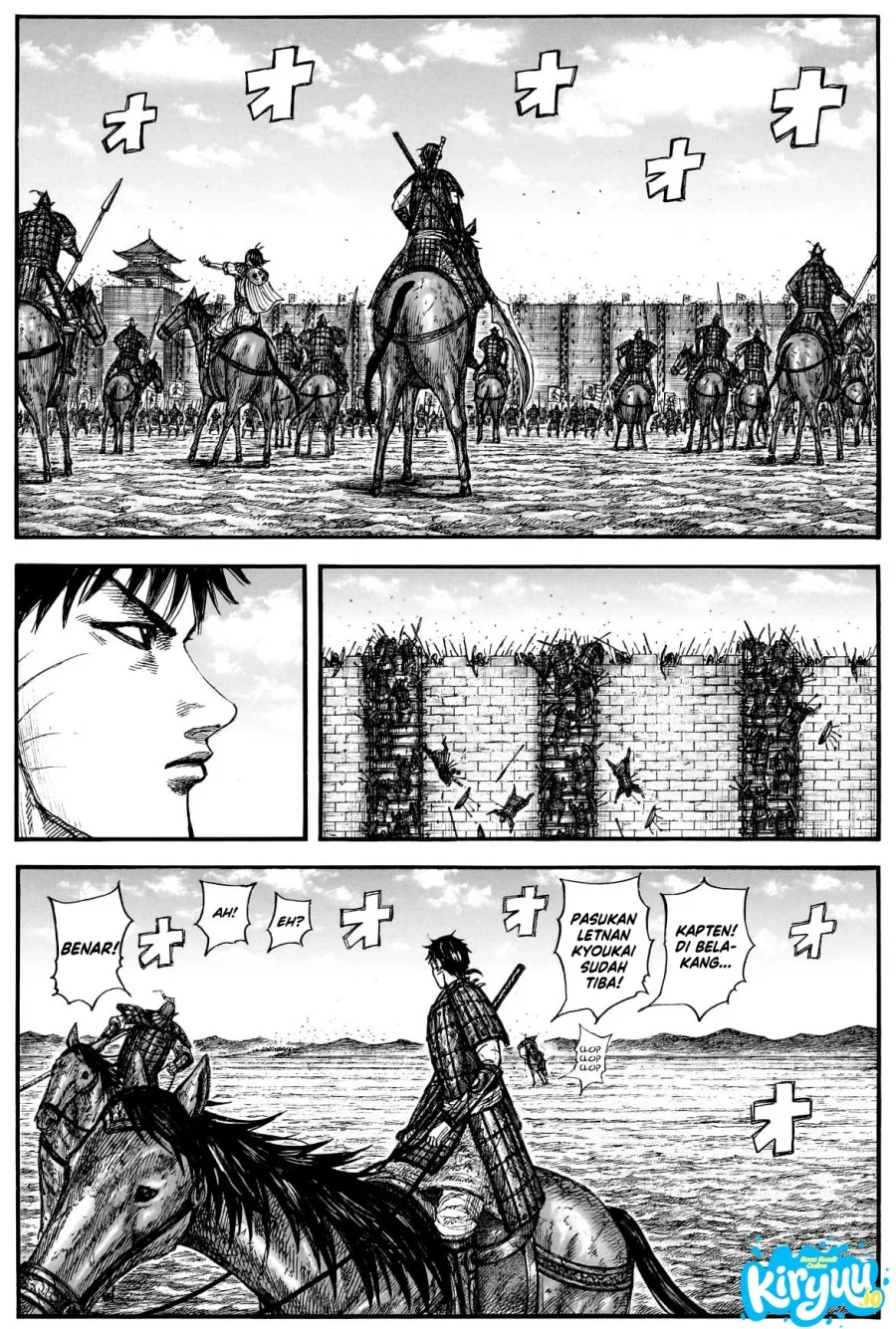 Chapter 877 - halaman 15