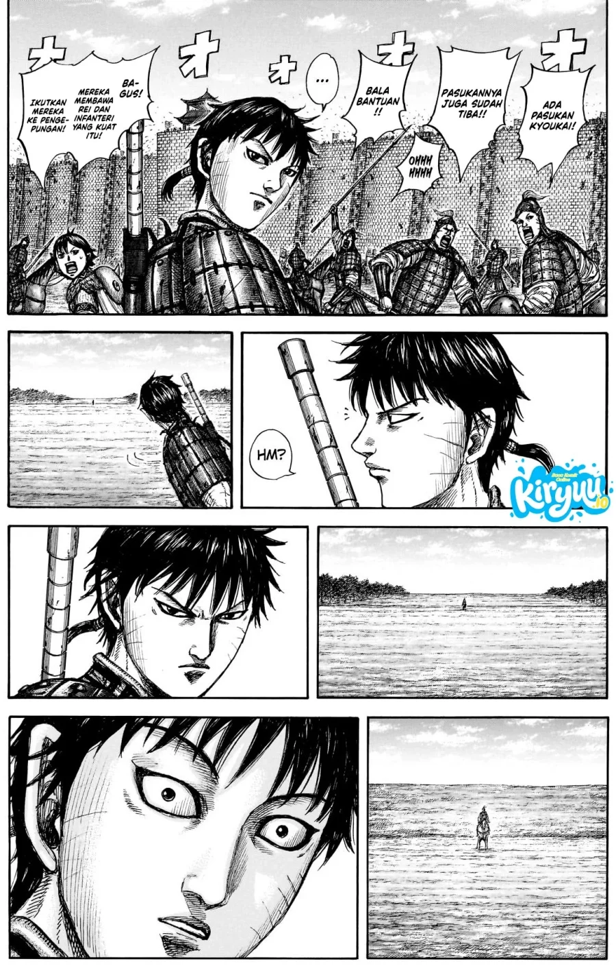Chapter 877 - halaman 16