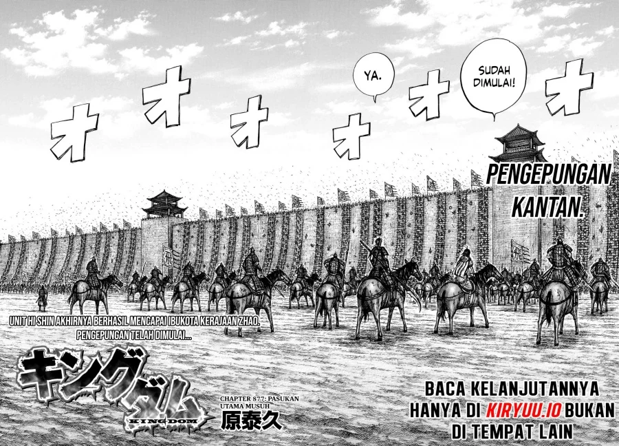 Chapter 877 - halaman 3
