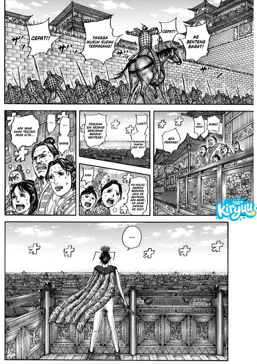 Chapter 877 - halaman 4