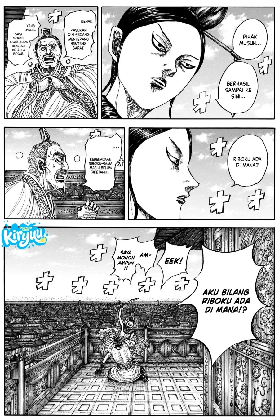 Chapter 877 - halaman 5
