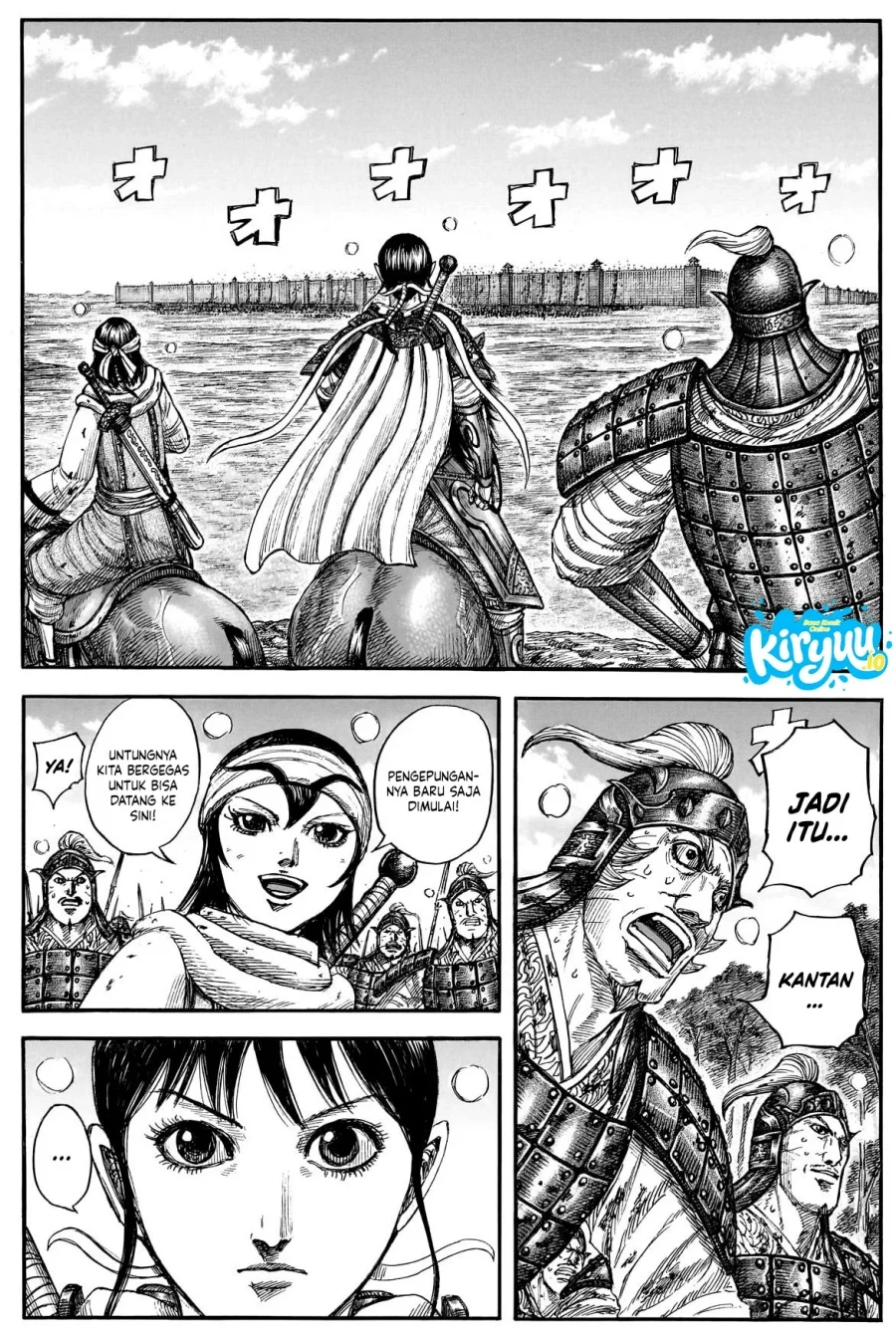 Chapter 877 - halaman 6
