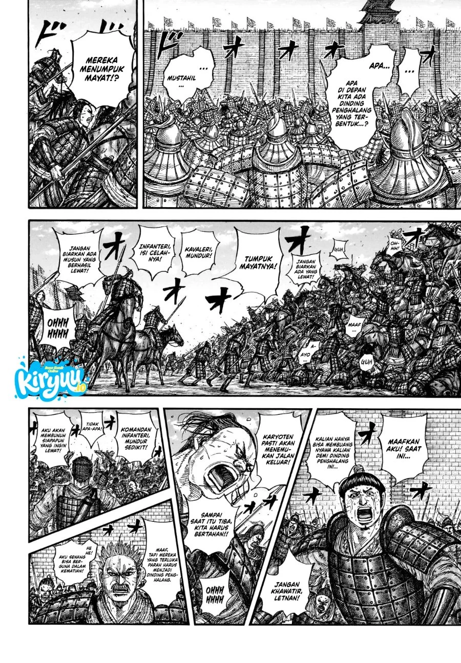 Chapter 879 - halaman 9