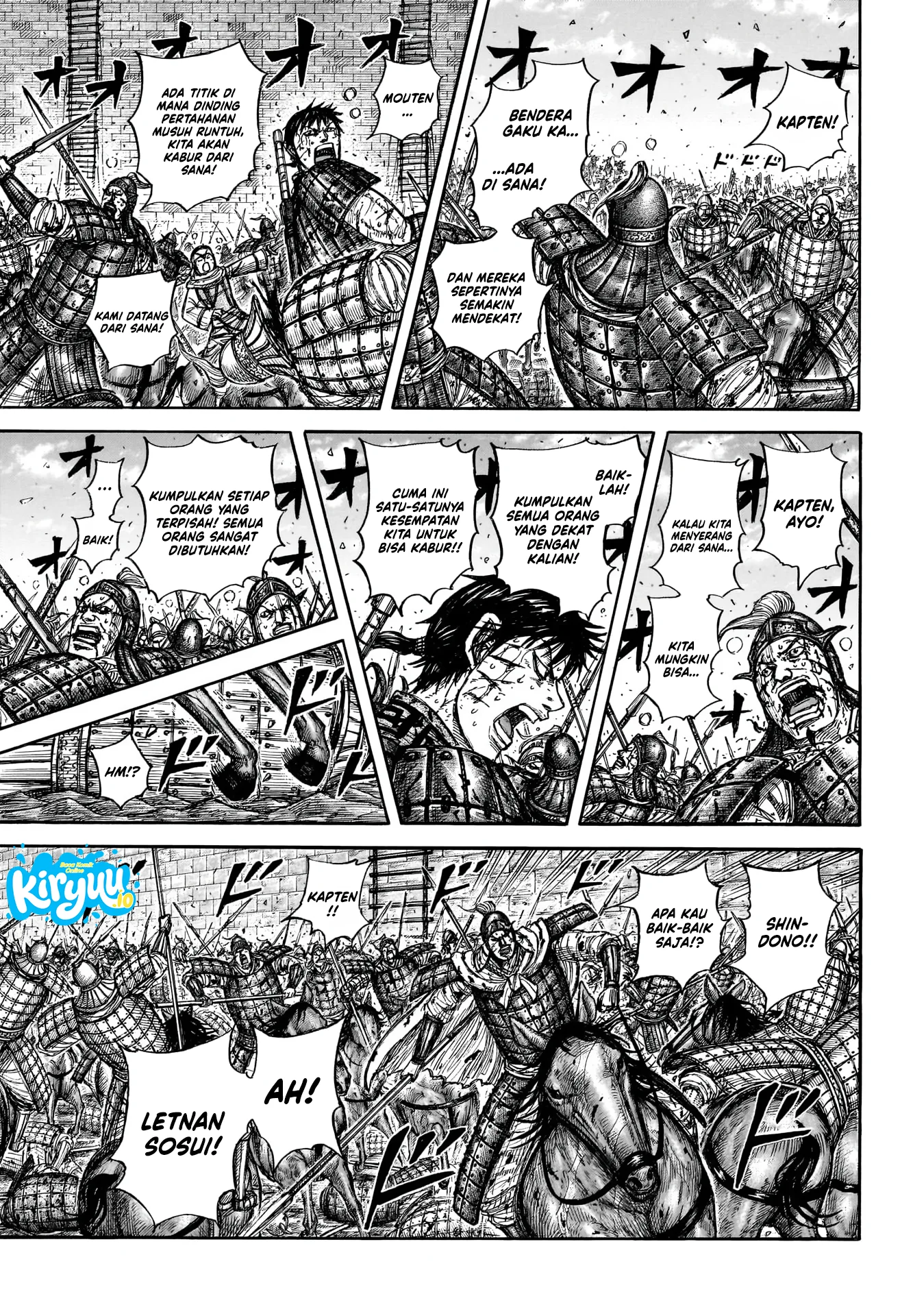 Chapter 881 - halaman 11
