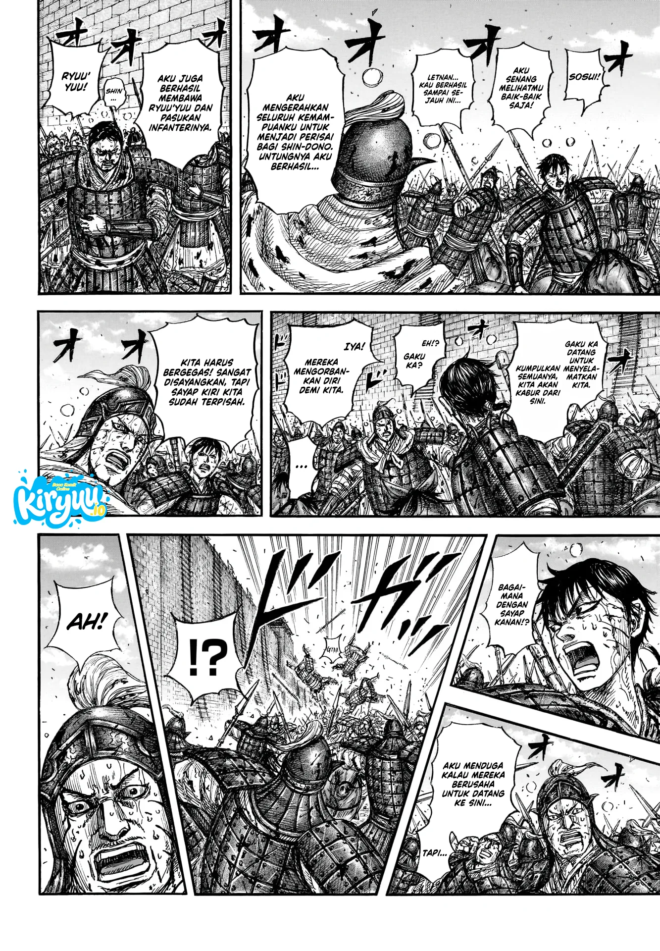 Chapter 881 - halaman 12