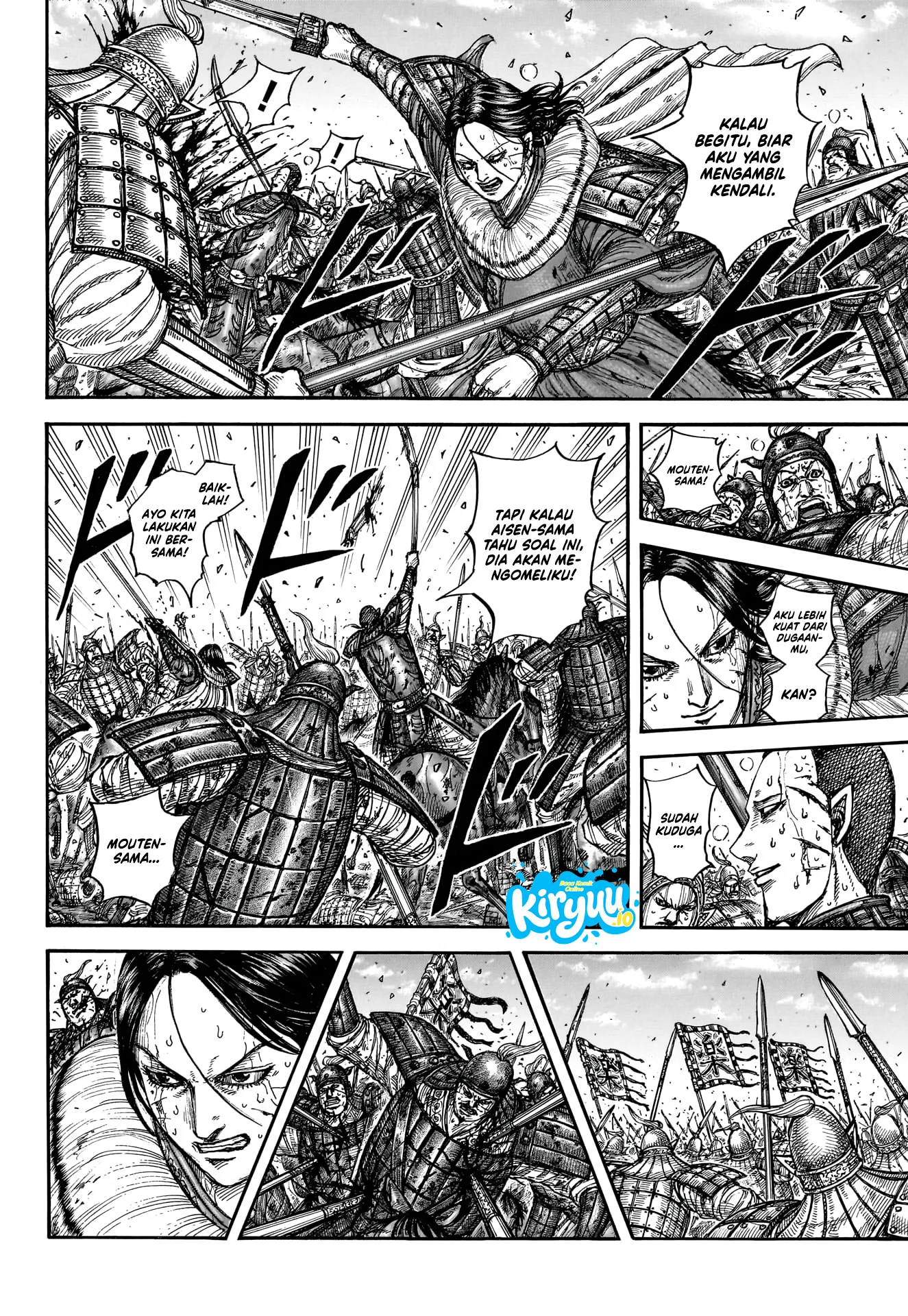 Chapter 881 - halaman 16