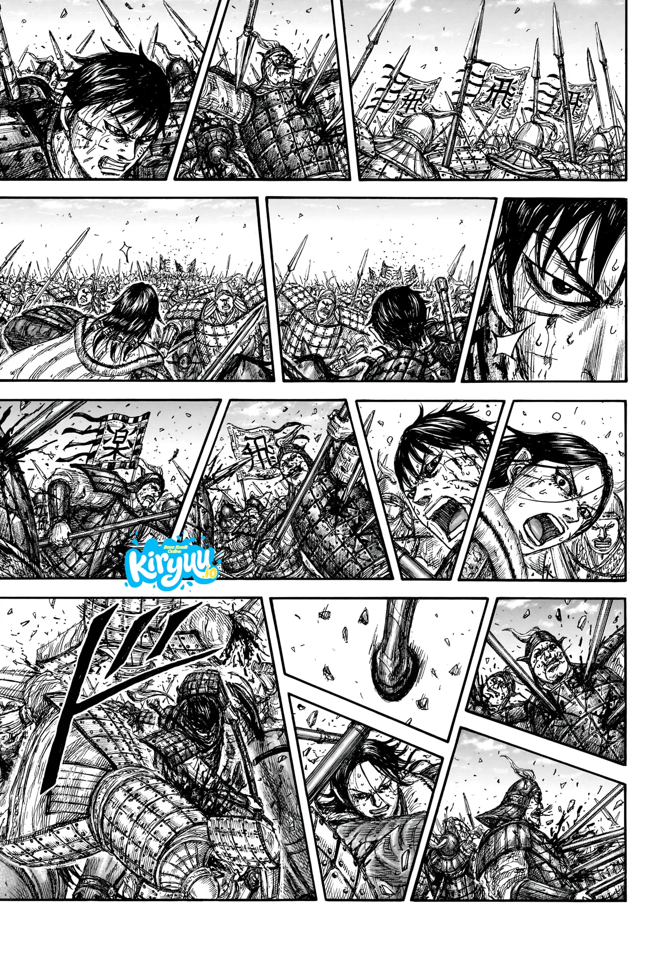 Chapter 881 - halaman 17