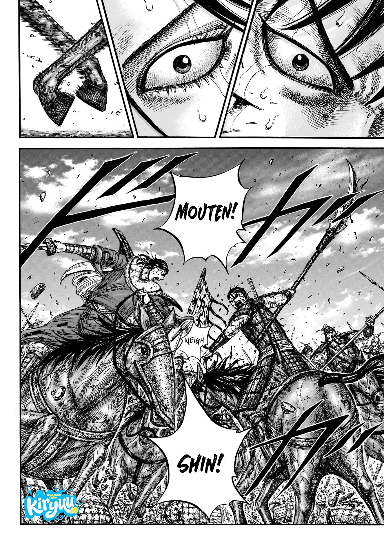 Chapter 881 - halaman 18