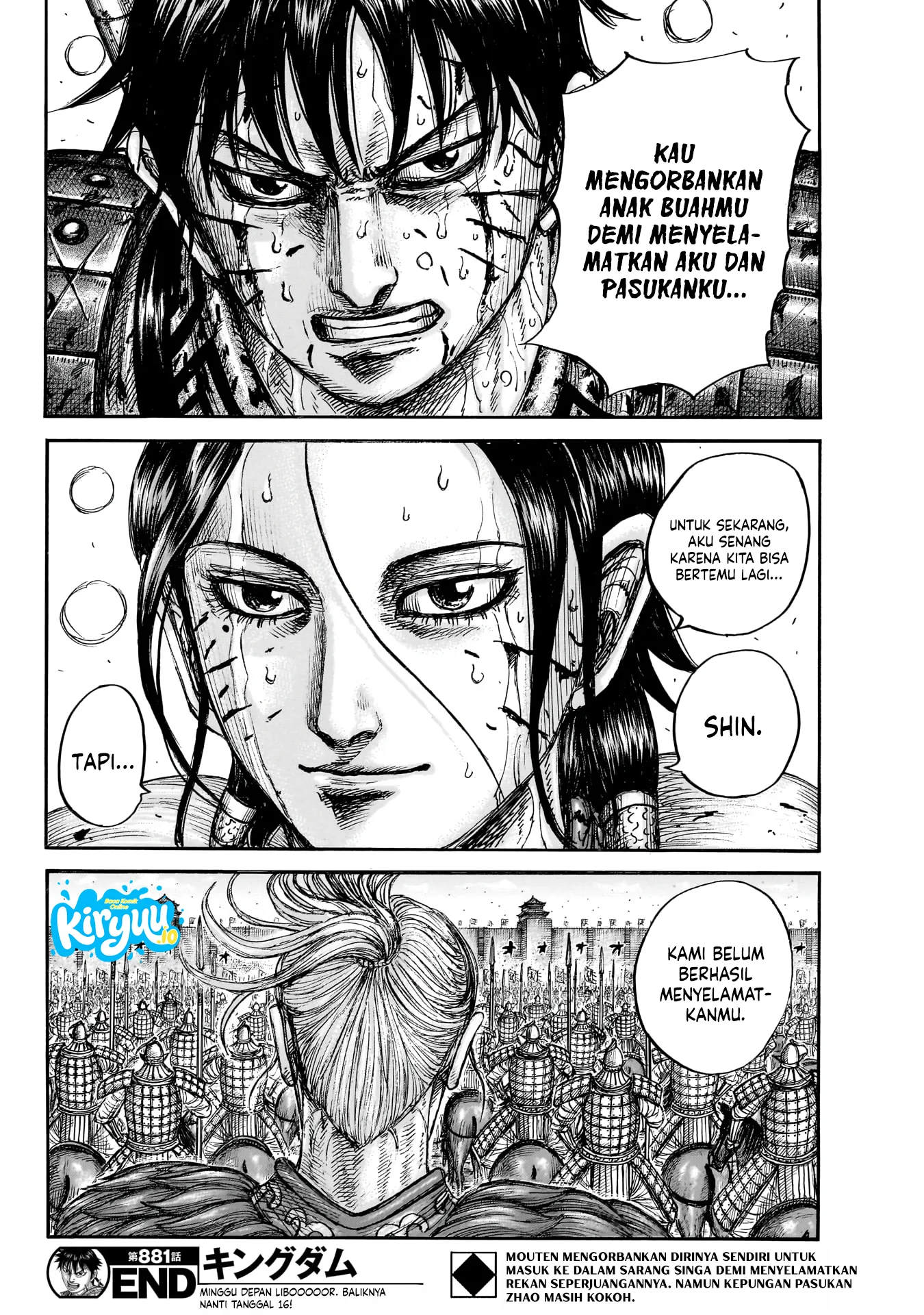Chapter 881 - halaman 20