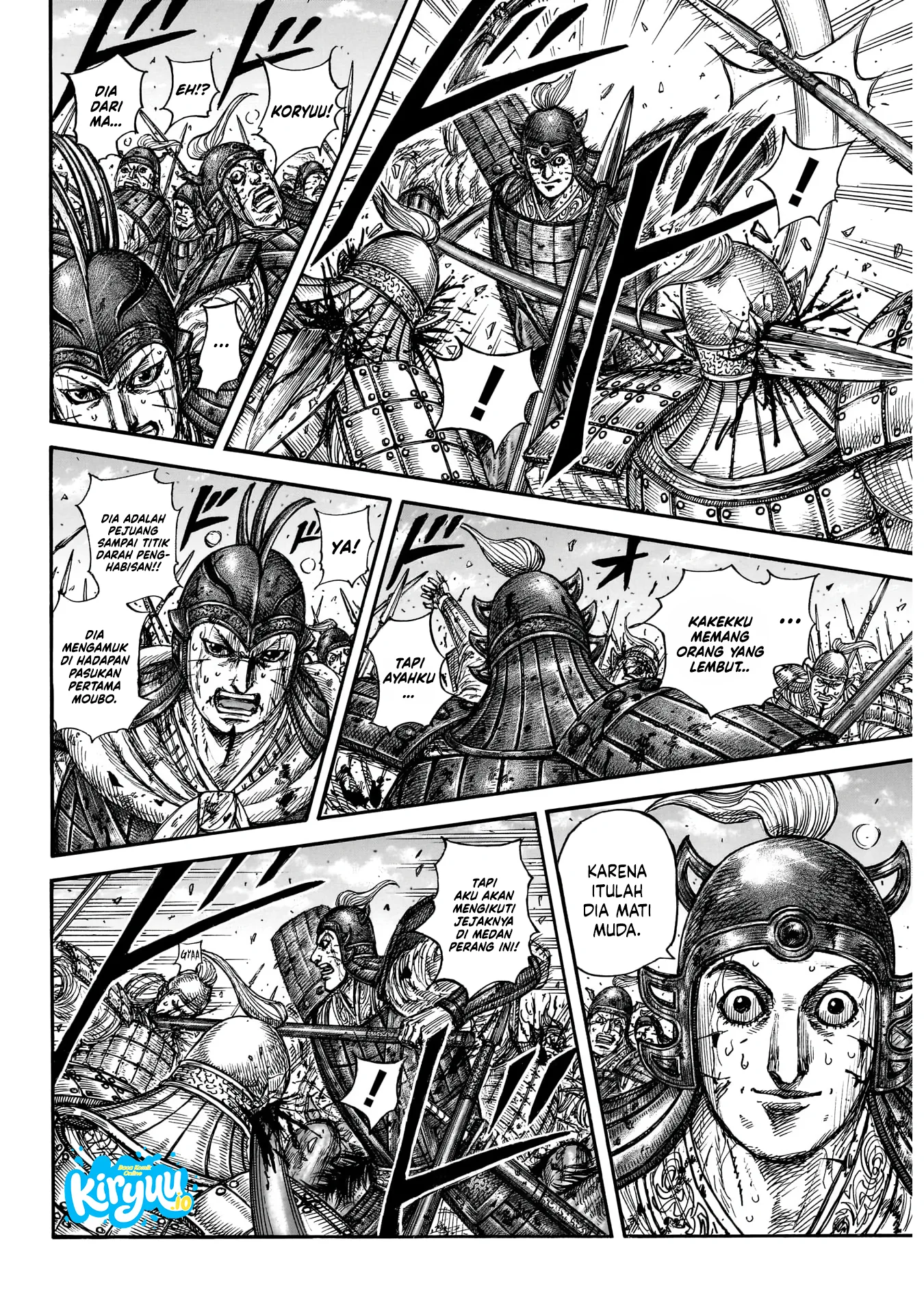 Chapter 881 - halaman 6