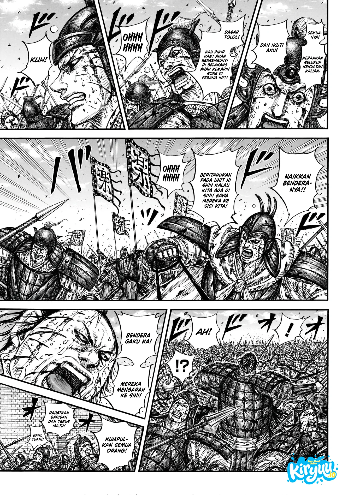 Chapter 881 - halaman 7