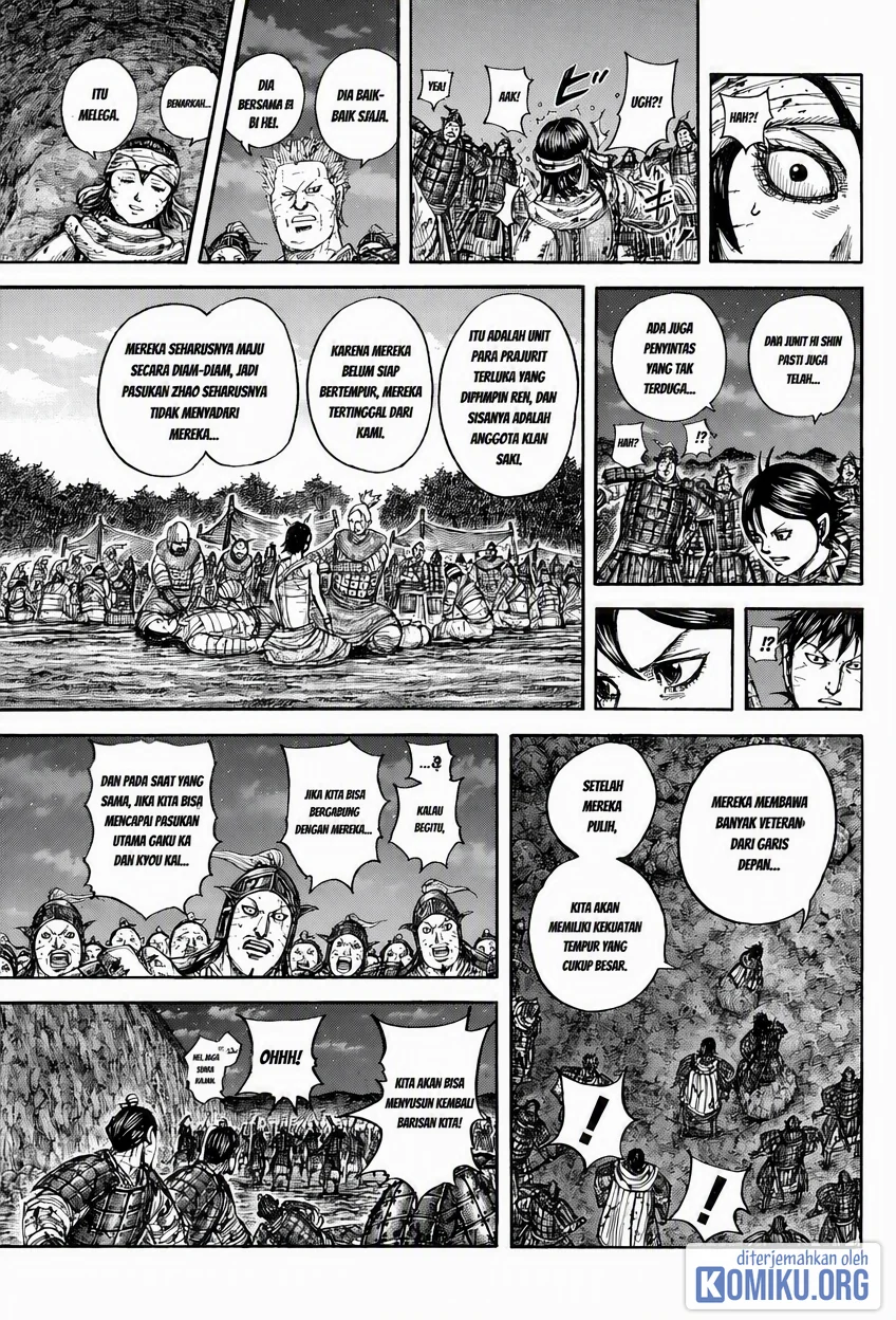 Chapter 884 - halaman 16