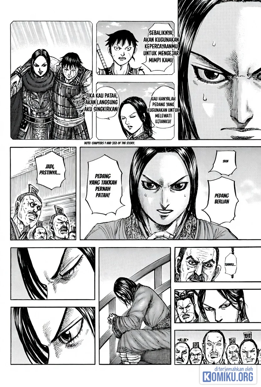 Chapter 884 - halaman 7