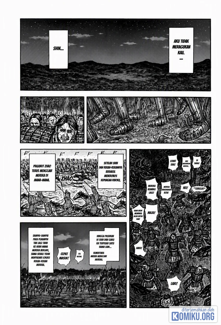 Chapter 884 - halaman 8