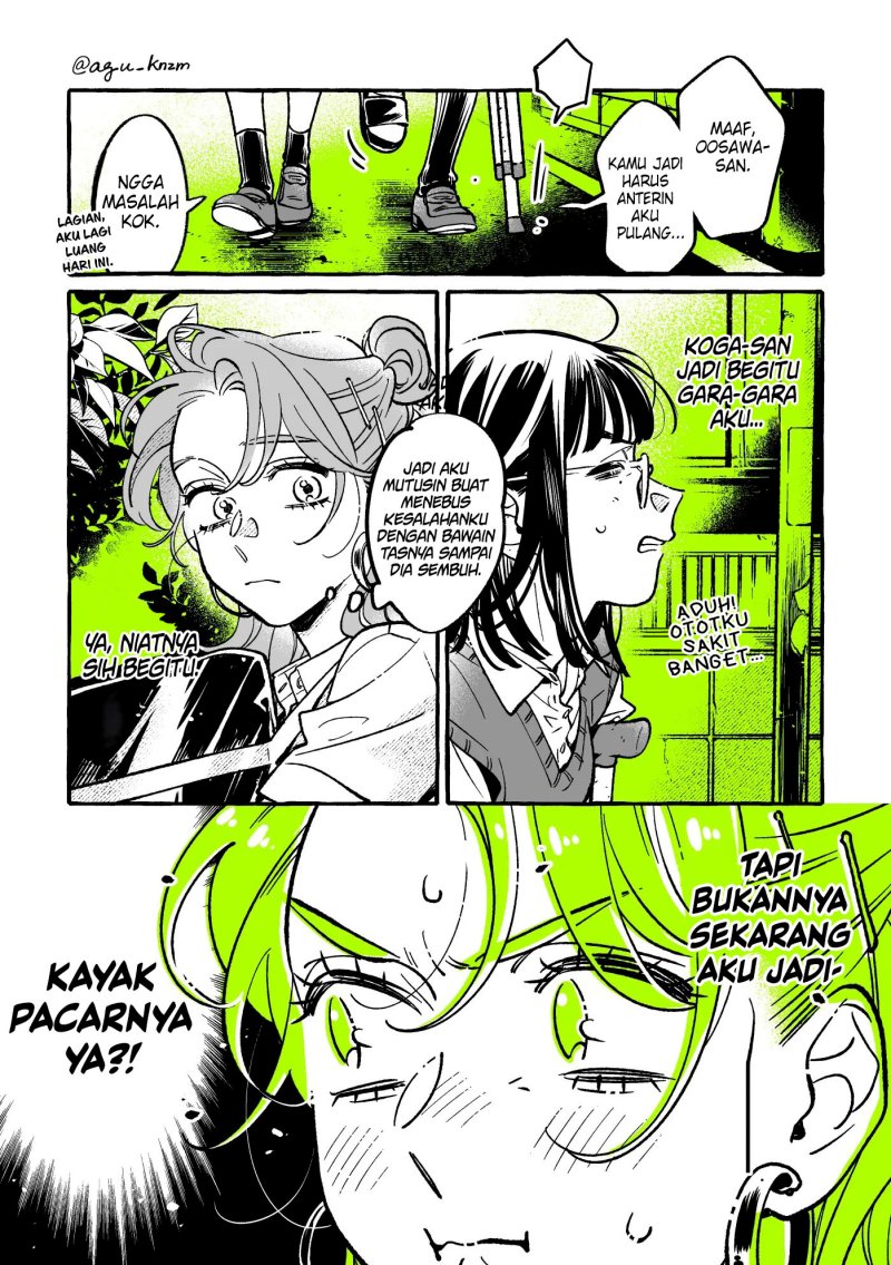 Chapter 75 - halaman 2