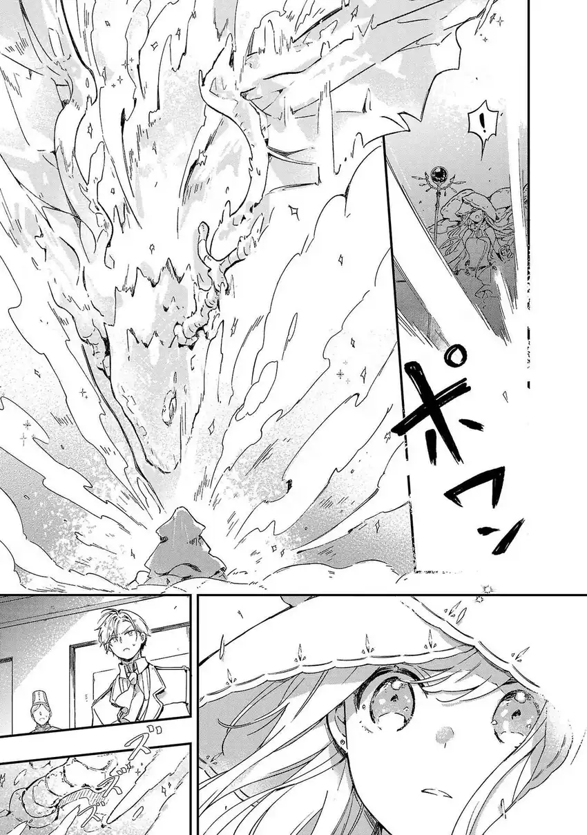 Chapter 1 - halaman 36
