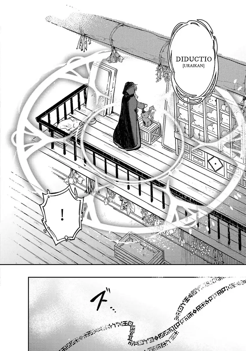 Chapter 3 - halaman 13