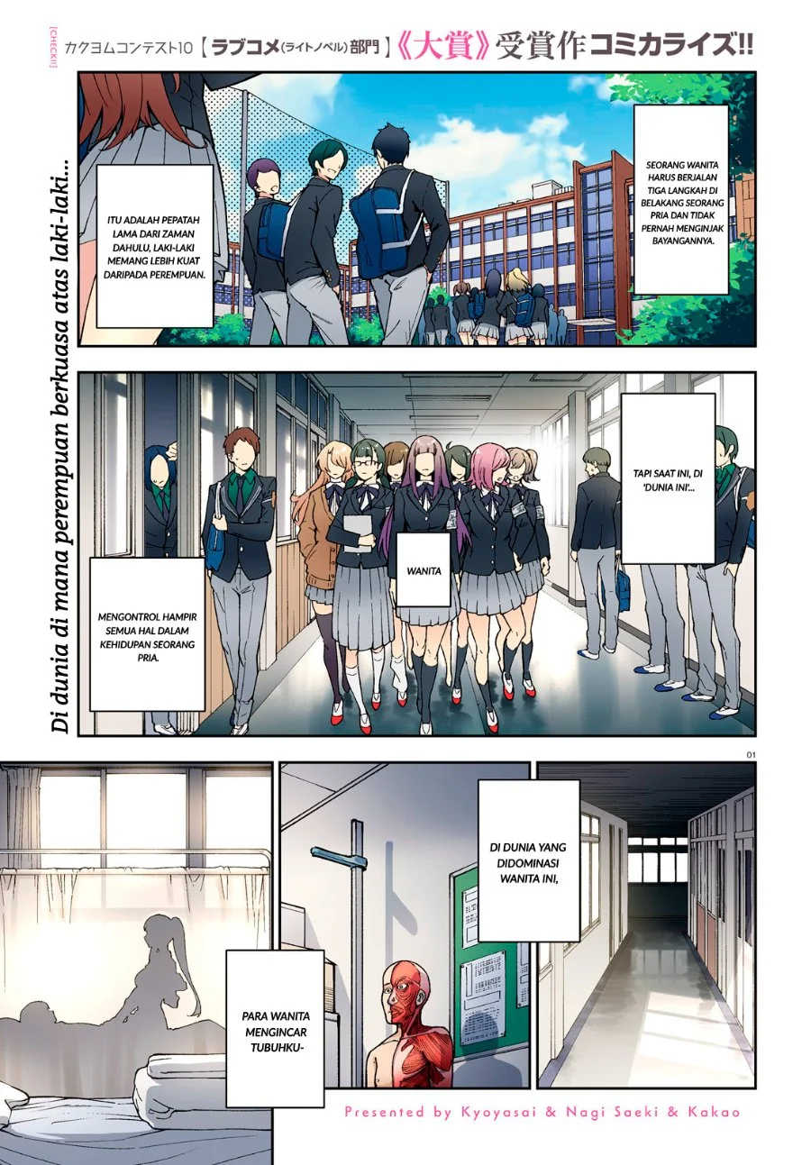 Chapter 1 - halaman 3