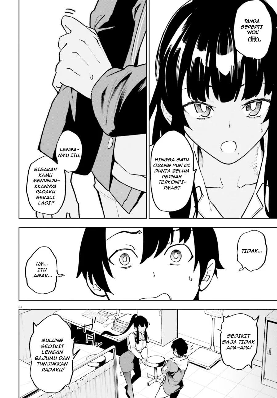 Chapter 1 - halaman 24