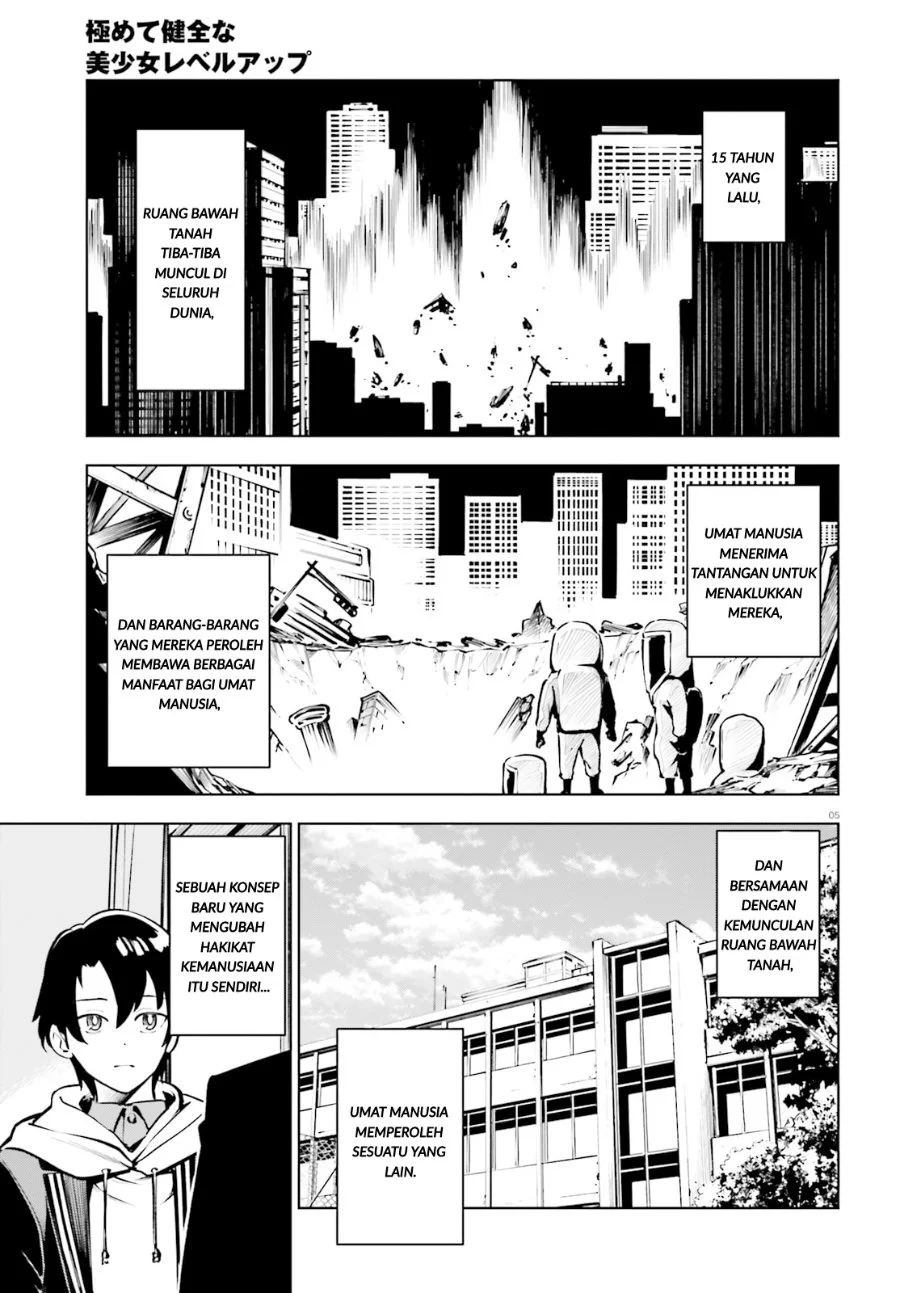 Chapter 1 - halaman 5