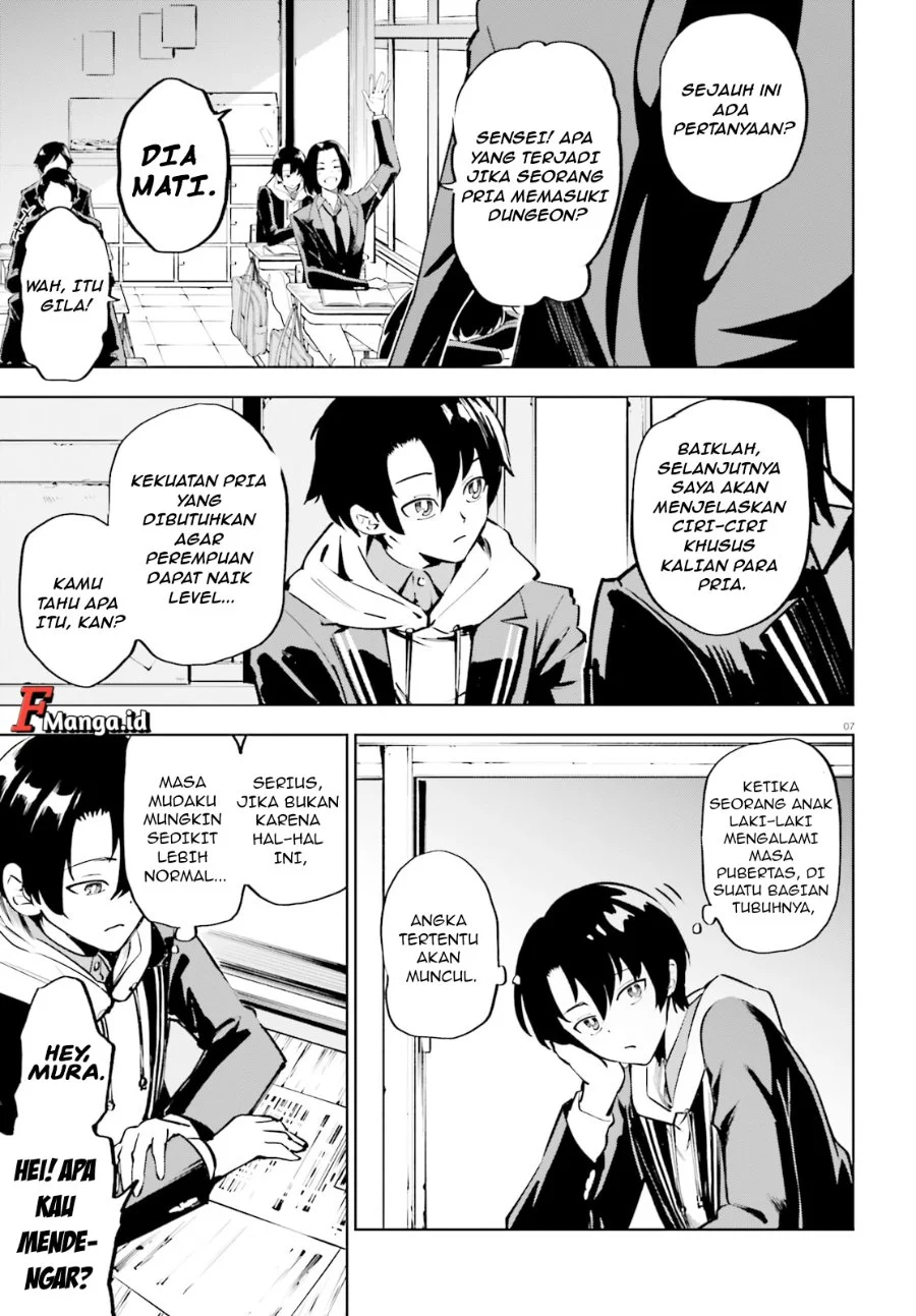 Chapter 1 - halaman 7