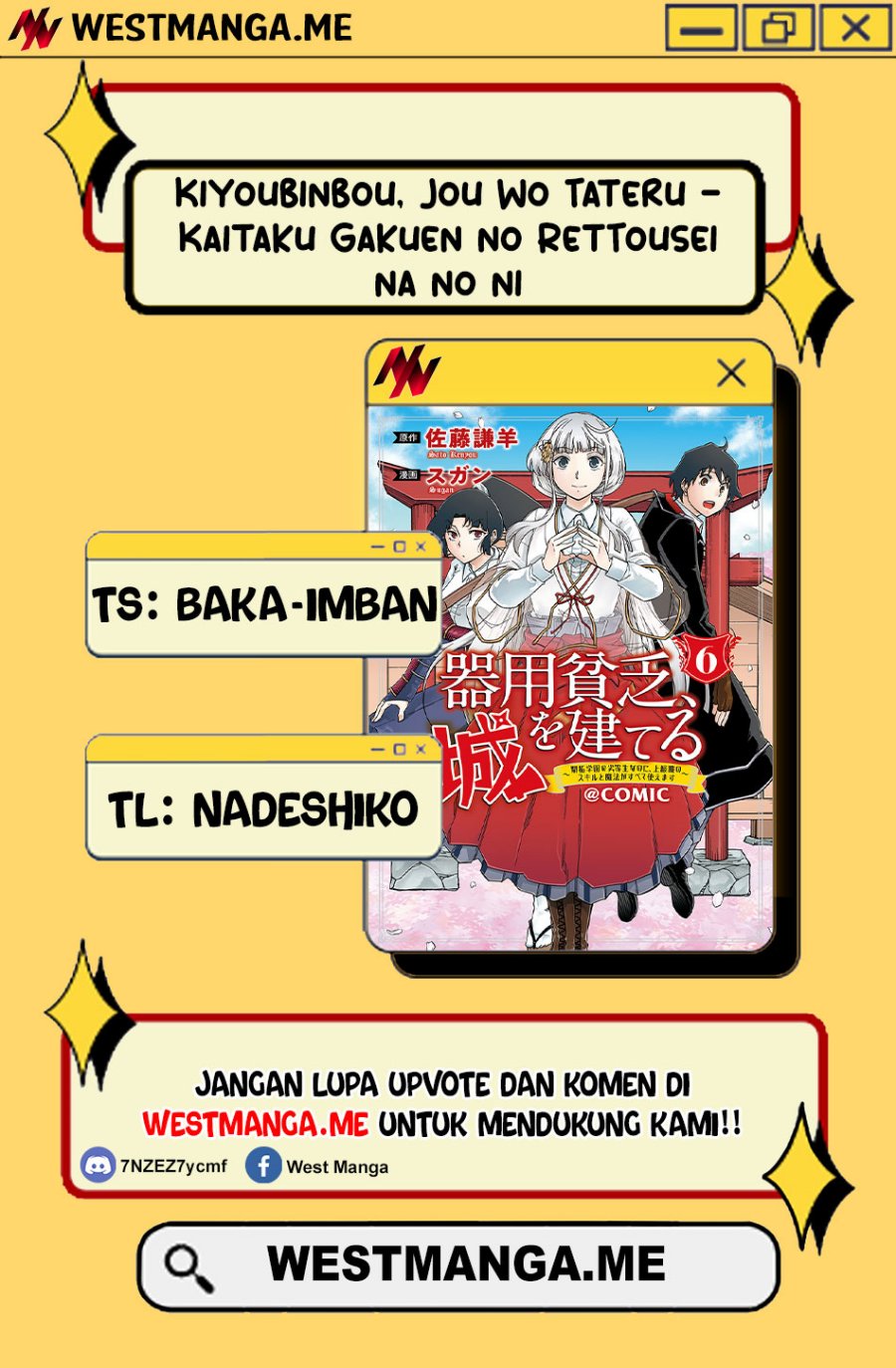 Chapter 12 - halaman 3