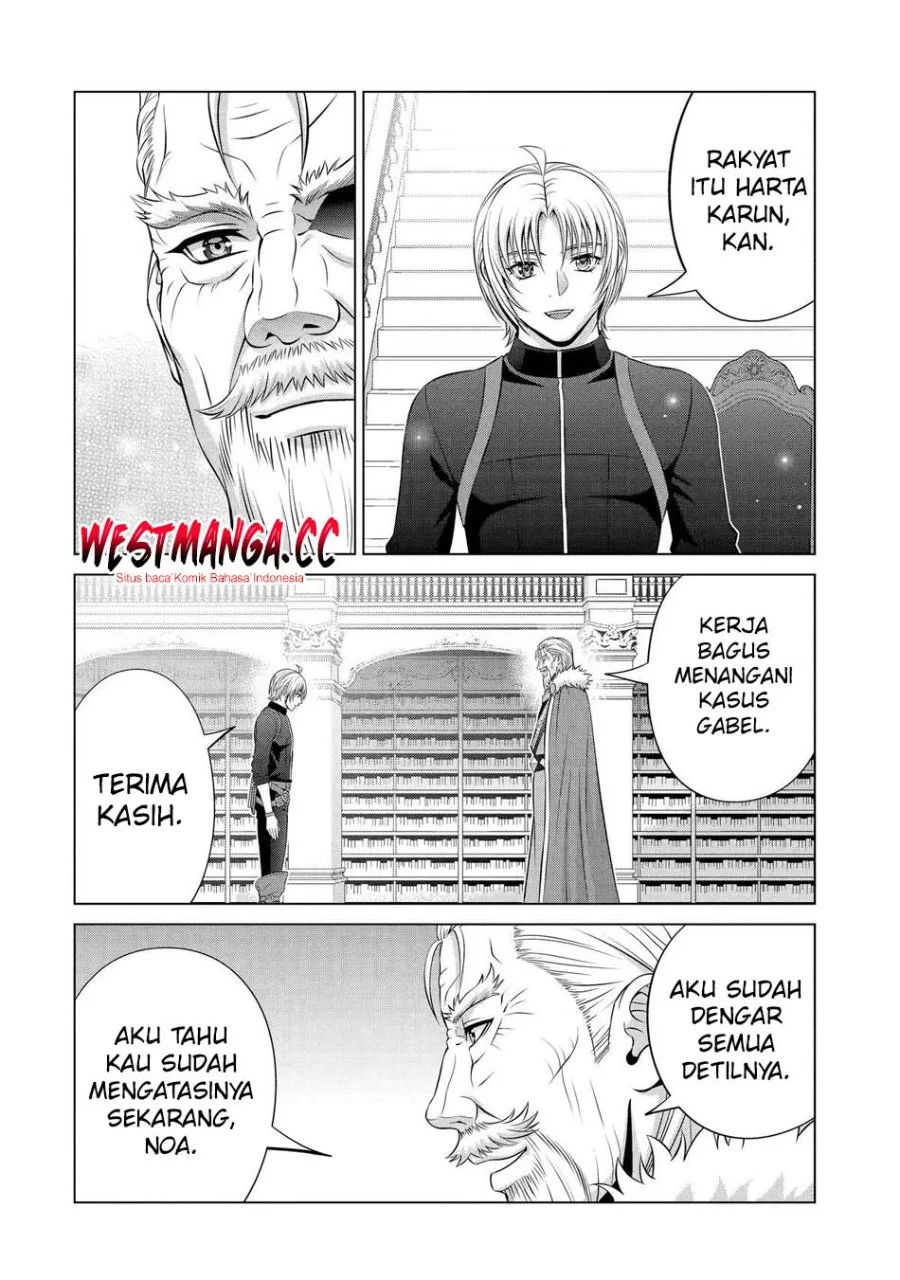 Chapter 41 - halaman 31