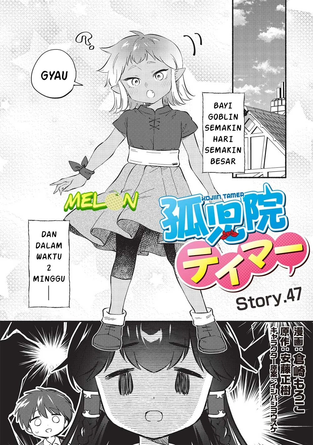 Chapter 47 - halaman 4