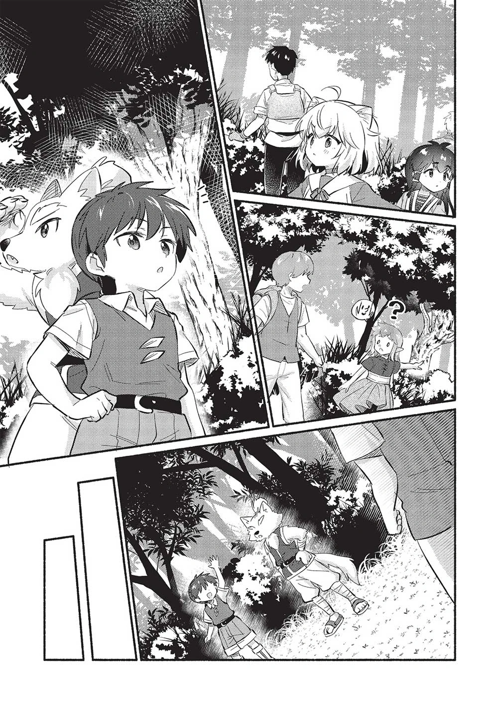 Chapter 49 - halaman 17