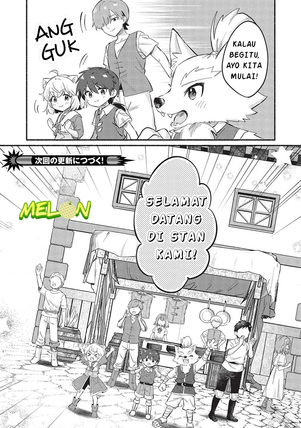 Chapter 50 - halaman 17