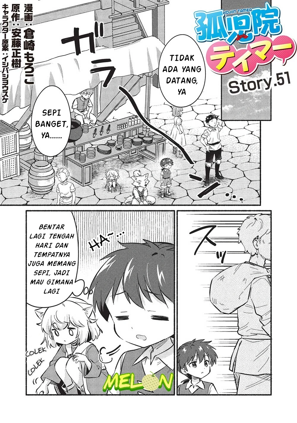 Chapter 51 - halaman 4