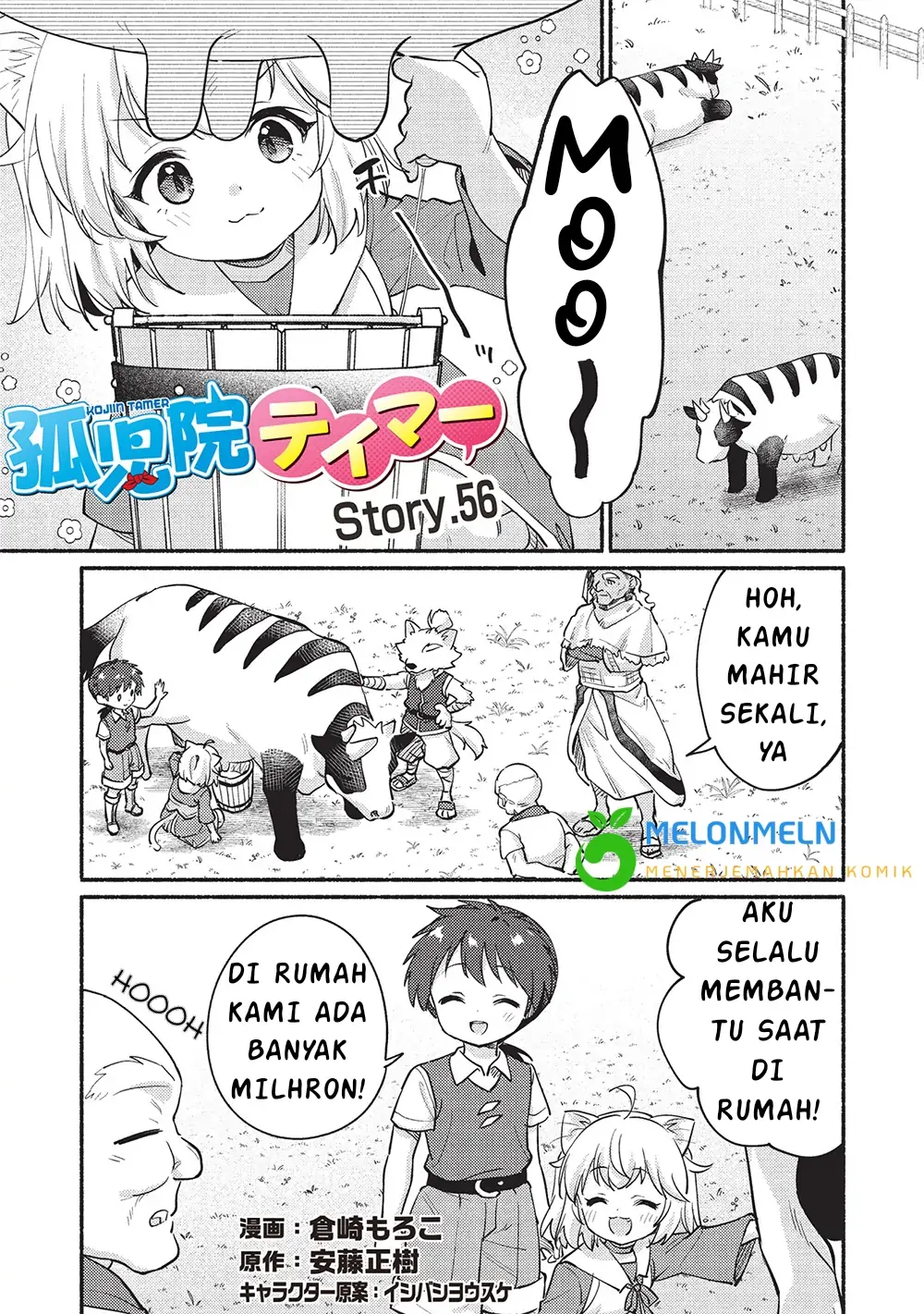 Chapter 56 - halaman 4