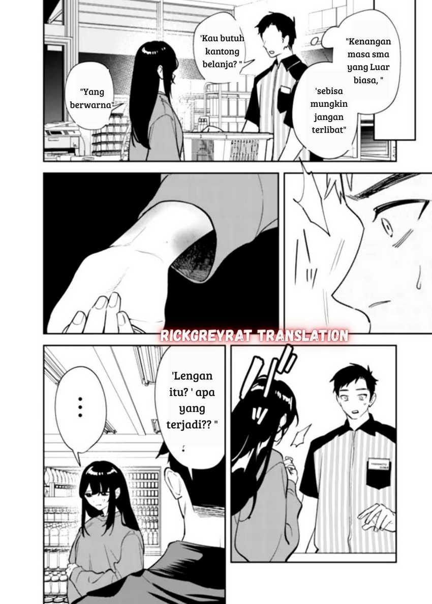 Chapter 1 - halaman 17