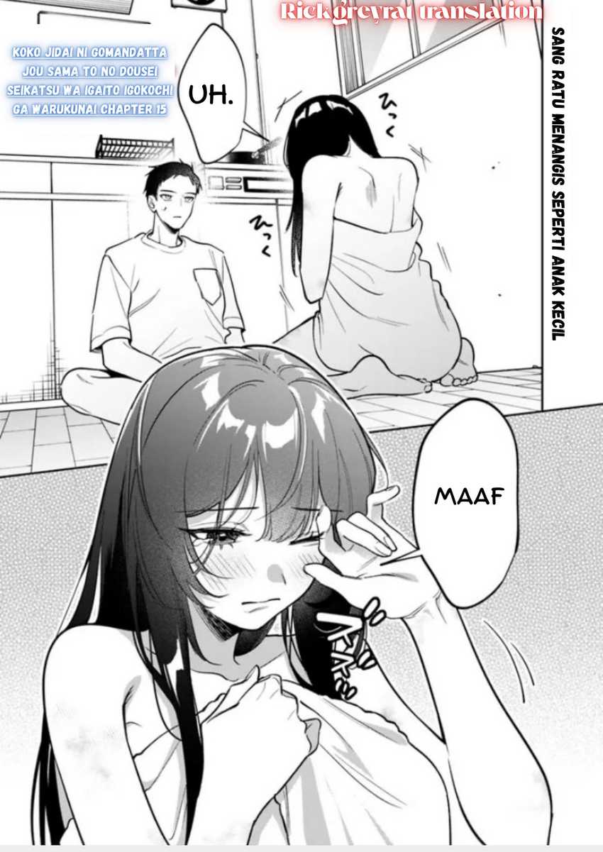 Chapter 15 - halaman 2