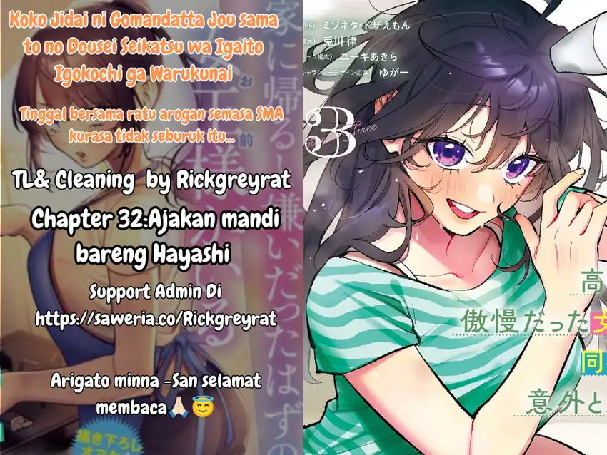 Chapter 32 - halaman 1