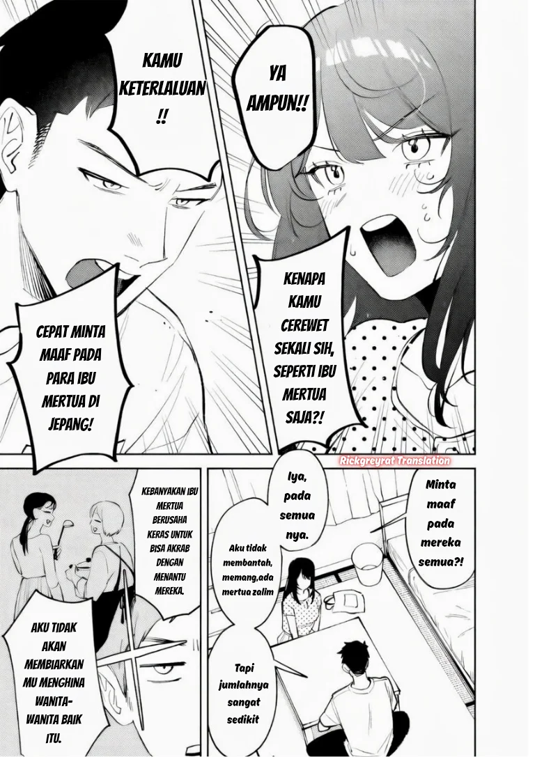 Chapter 35 - halaman 13