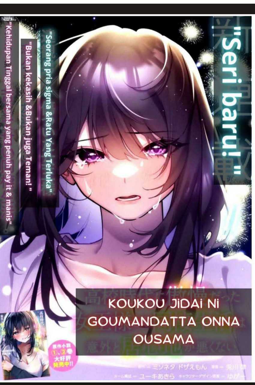 Chapter 4 - halaman 2