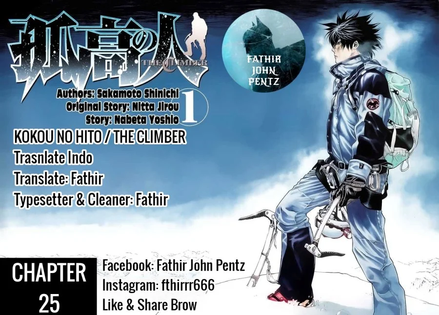 Chapter 25 - halaman 2