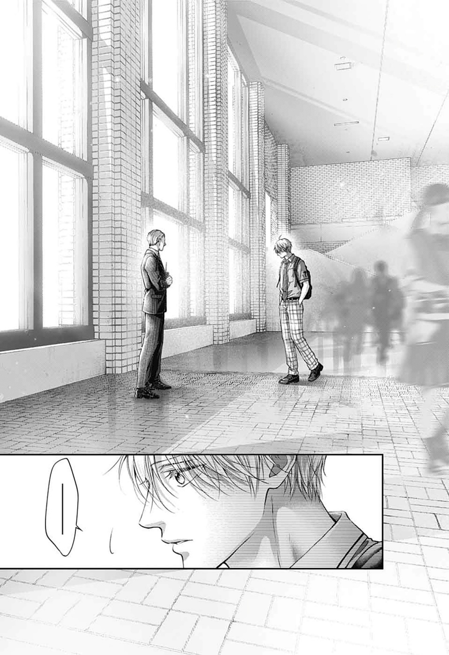 Chapter 142 - halaman 23