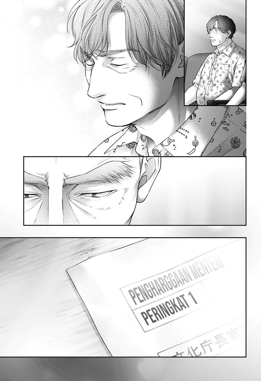 Chapter 144 - halaman 23