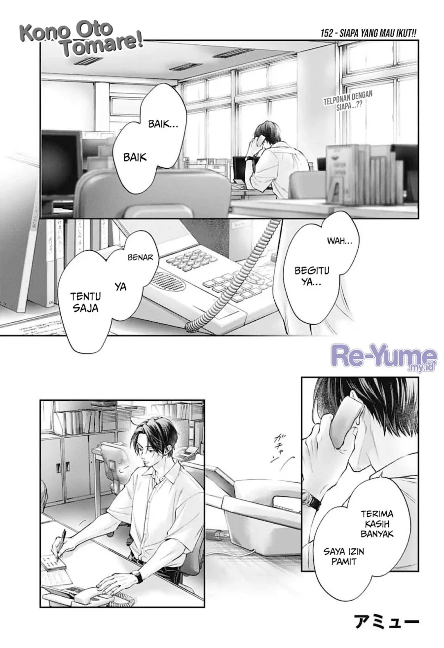 Chapter 152 - halaman 3