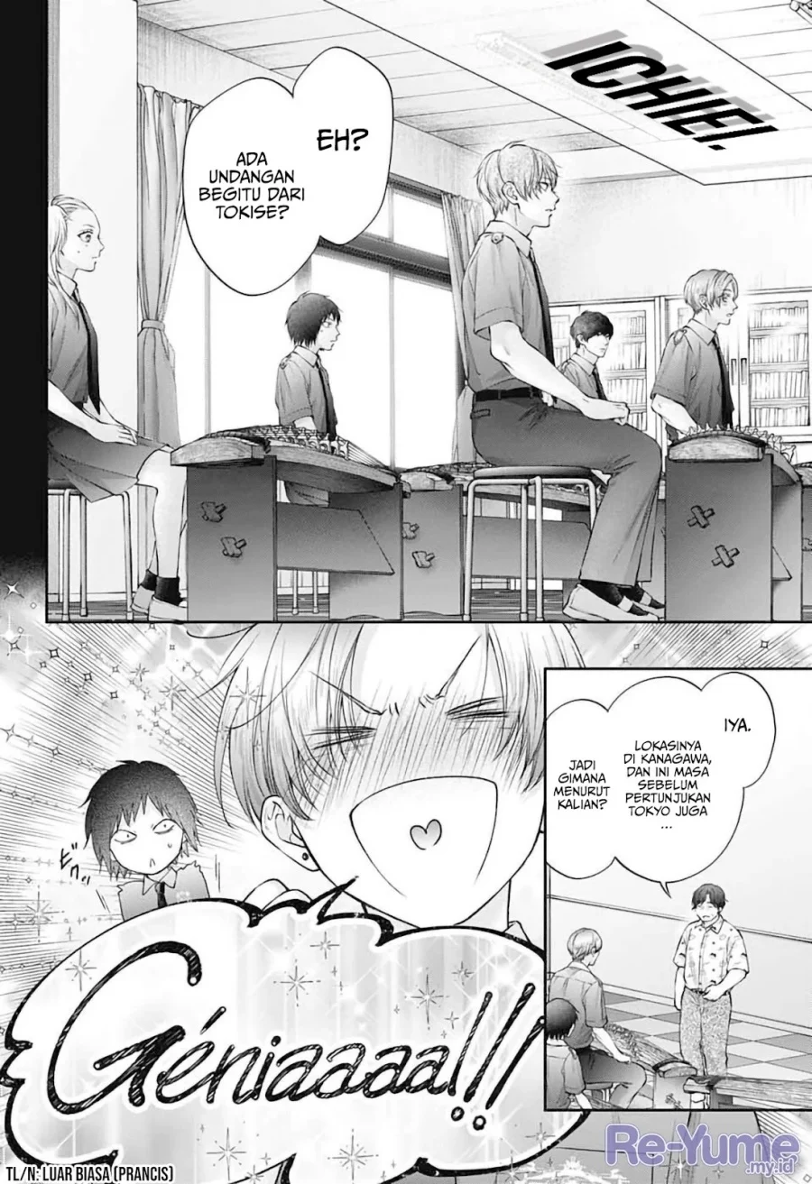 Chapter 152 - halaman 22