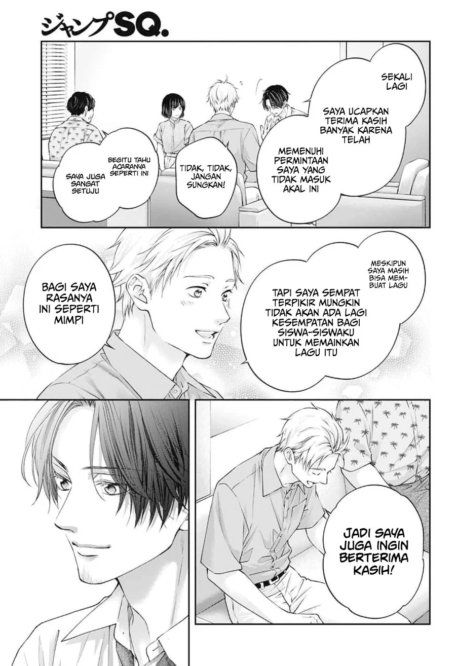 Chapter 153 - halaman 34